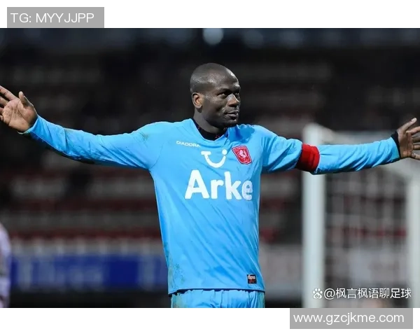 特温特与阿尔克比赛直播全程回顾及精彩瞬间分析