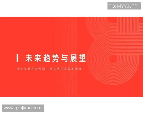 登博思与海尔蒙的激烈对决揭示了行业竞争的新趋势与未来发展方向 登博思与海尔蒙的激烈对决揭示了行业竞争的新趋势与未来发展方向