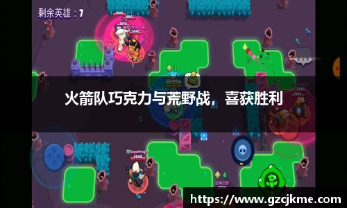 DB电竞官方网站