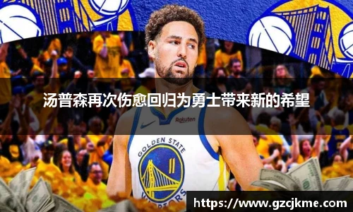 DB电竞平台