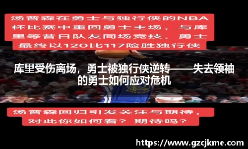 DB电竞官方网站