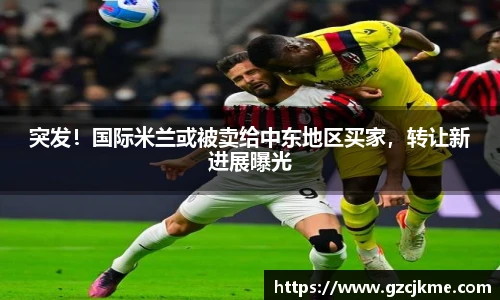 DB电竞平台