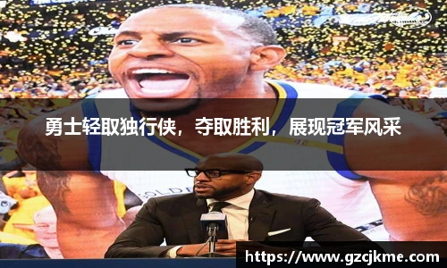 DB电竞官网