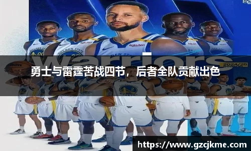 DB电竞官方网站