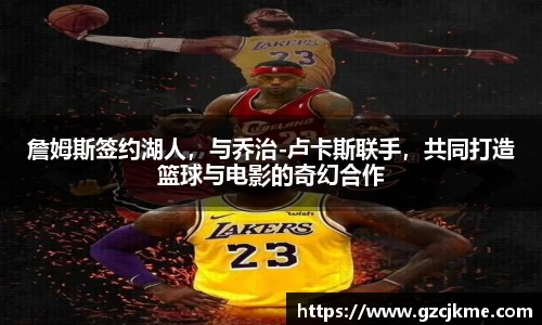 DB电竞官方网站