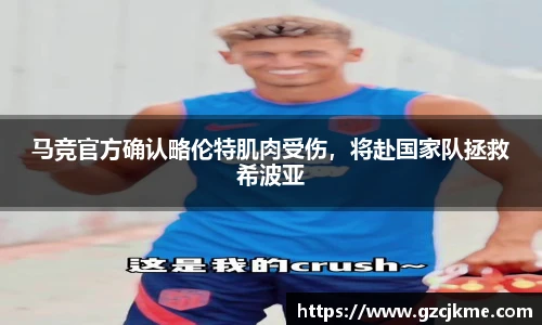DB电竞官方网站