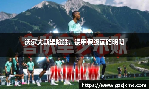 DB电竞官网