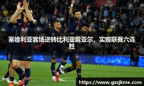 DB电竞平台