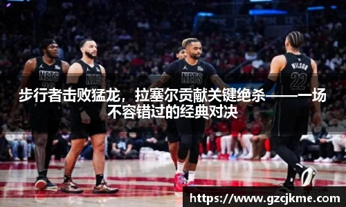 DB电竞官网