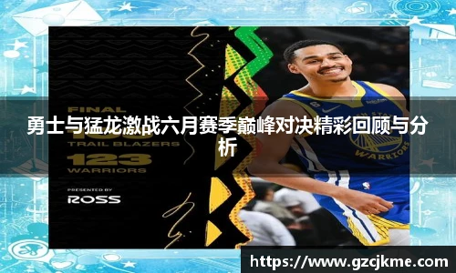 DB电竞平台