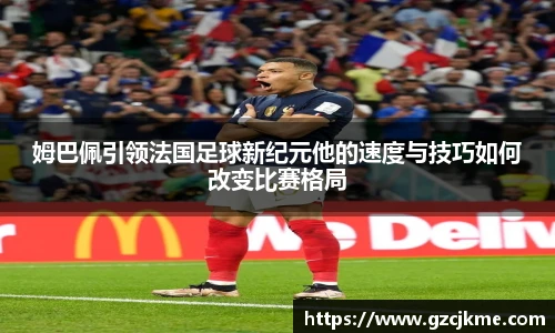 DB电竞官网
