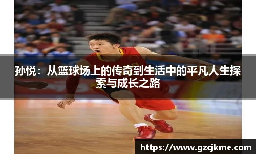 DB电竞平台
