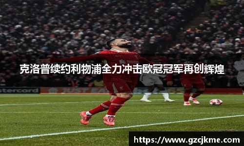 DB电竞官网