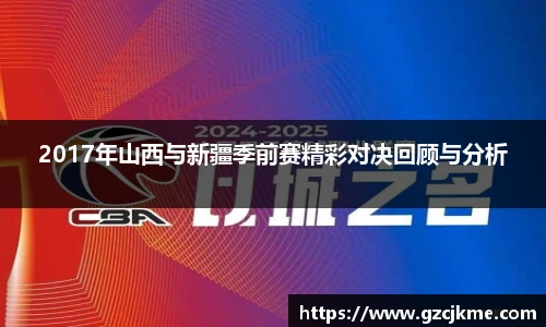 DB电竞官网