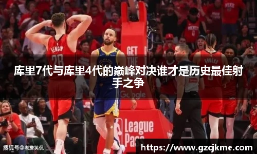 DB电竞平台