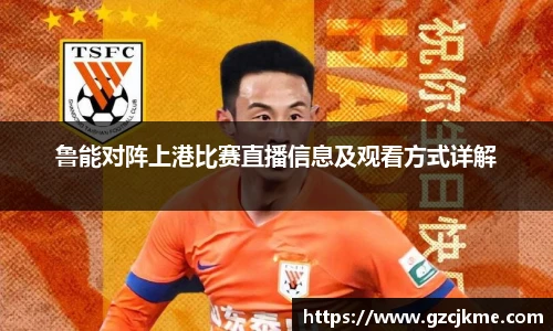 DB电竞官网