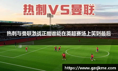 DB电竞官方网站