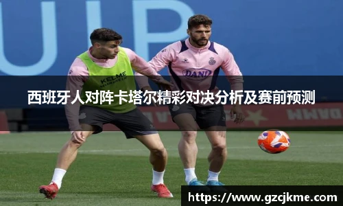 DB电竞官网