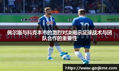 DB电竞官方网站