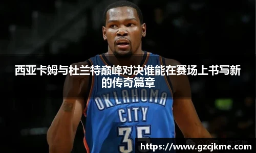 DB电竞平台