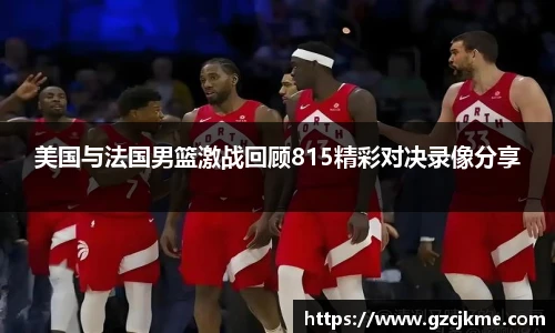 DB电竞官网
