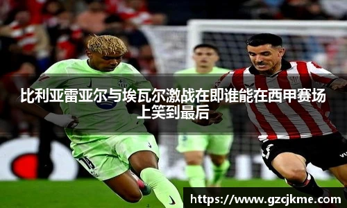 DB电竞官方网站