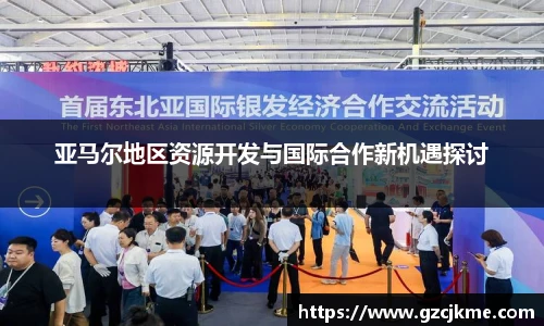 DB电竞官方网站