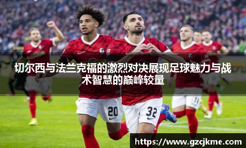 DB电竞官方网站