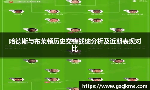 DB电竞官方网站