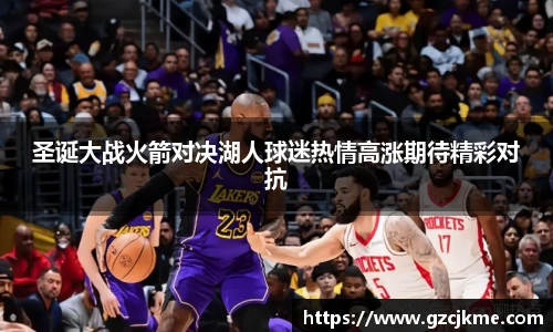 DB电竞官方网站